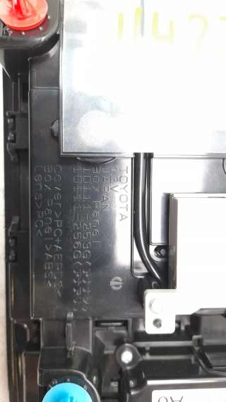 Recambio de luz interior para lexus ux (za10) 2018- referencia OEM IAM 8120876020A0 1D111253G 