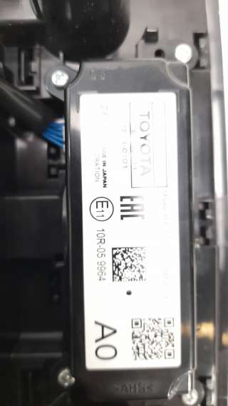 Recambio de luz interior para lexus ux (za10) 2018- referencia OEM IAM 8120876020A0 1D111253G 