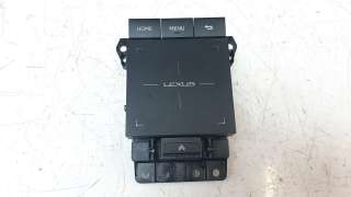 Recambio de mando multifuncion para lexus ux (za10) 2018- referencia OEM IAM 8478076180  