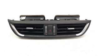 Recambio de rejilla aireadora para alfa romeo giulia (952) 2016- 2.2 jtdm cat referencia OEM IAM 156110178  