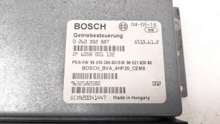 Recambio de centralita cambio automatico para citroën c5 berlina 2001-2004 2.2 hdi fap cat (4hx / dw12ed4) referencia OEM IAM 96
