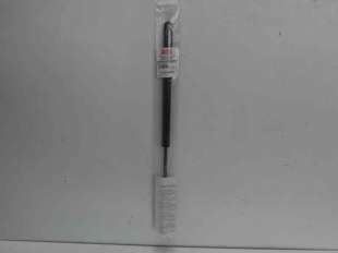 Recambio de amortiguadores maletero / porton para universal universal - universal referencia OEM IAM 45CM200N 18400050061 PU0204