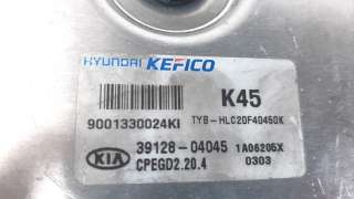 Recambio de centralita motor uce para kia stonic (ybcuv) 2017- 1.0 tgdi cat referencia OEM IAM 3912804045  