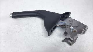 Recambio de palanca freno para kia stonic (ybcuv) 2017- 1.0 tgdi cat referencia OEM IAM 59710H8100WK  