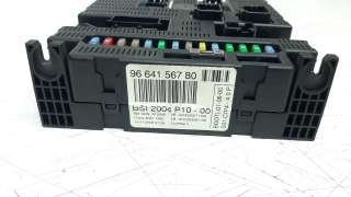 Recambio de caja reles / fusibles para citroën c3 1995-2010 1.4 referencia OEM IAM 9664156780  