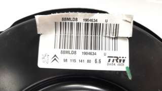 Recambio de servofreno para citroën c3 2016- 1.5 blue-hdi fap referencia OEM IAM 9811514180  