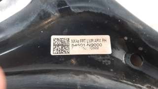 Recambio de brazo suspension inferior delantero derecho para hyundai tucson 2015- referencia OEM IAM 54501N9000  