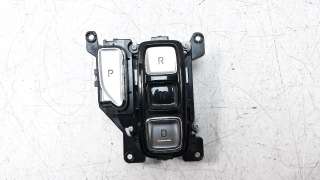 Recambio de palanca cambio para hyundai tucson 2015- referencia OEM IAM P467W0N9100  