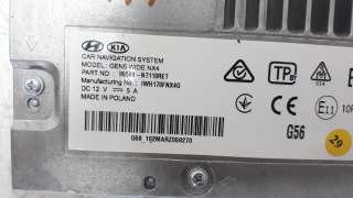 Recambio de sistema navegacion gps para hyundai tucson 2015- referencia OEM IAM 97250N7300  