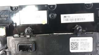 Recambio de sistema navegacion gps para hyundai tucson 2015- referencia OEM IAM 97250N7300  
