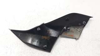 Recambio de moldura para kawasaki z 750 / z 1000 2002-2014 referencia OEM IAM 360010108  