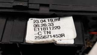 Recambio de mando limpia para dacia sandero 2012- 0.9 tce cat referencia OEM IAM 255671453R  