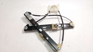 Recambio de elevalunas delantero derecho para volkswagen t-roc 2017- 2.0 tdi referencia OEM IAM 2GA837462F  