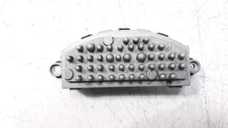 Recambio de resistencia calefaccion para volkswagen t-roc 2017- 2.0 tdi referencia OEM IAM 5Q0907521C  