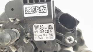 Recambio de alternador para volkswagen passat variant (cb5) 2019- 2.0 tdi referencia OEM IAM 05L903026N ALF290001 