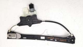 Recambio de elevalunas trasero izquierdo para volkswagen passat variant (cb5) 2019- 2.0 tdi referencia OEM IAM 3G9839461B 574226