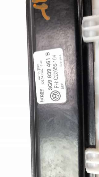 Recambio de elevalunas trasero izquierdo para volkswagen passat variant (cb5) 2019- 2.0 tdi referencia OEM IAM 3G9839461B 574226