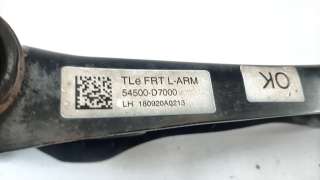 Recambio de brazo suspension inferior delantero izquierdo para hyundai tucson 2015- 1.6 cat referencia OEM IAM 54500D7000  