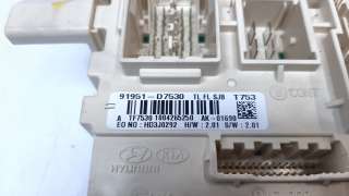 Recambio de caja reles / fusibles para hyundai tucson 2015- 1.6 cat referencia OEM IAM 91951D7530  