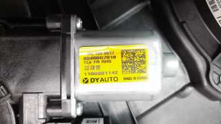Recambio de elevalunas delantero derecho para hyundai tucson 2015- 1.6 cat referencia OEM IAM 82460D7010  