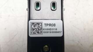 Recambio de mando elevalunas trasero derecho para hyundai tucson 2015- 1.6 cat referencia OEM IAM 93580D3110  