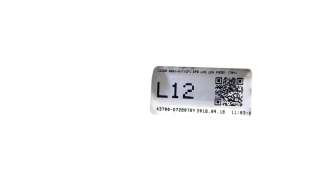 Recambio de palanca cambio para hyundai tucson 2015- 1.6 cat referencia OEM IAM 43700D7280TRY  