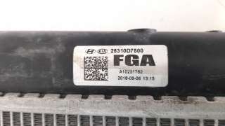 Recambio de radiador agua para hyundai tucson 2015- 1.6 cat referencia OEM IAM 25310D7500 550064 82012728