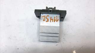 Recambio de resistencia calefaccion para hyundai tucson 2015- 1.6 cat referencia OEM IAM 972353XAA0  