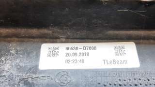 Recambio de refuerzo paragolpes trasero para hyundai tucson 2015- 1.6 cat referencia OEM IAM 86630D7000  