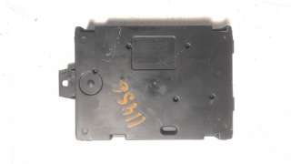 Recambio de caja reles / fusibles para renault clio iv 2012- 1.5 dci diesel fap referencia OEM IAM 284B10447R  