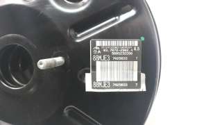 Recambio de servofreno para citroën jumpy fugón 2016- 1.5 blue-hdi fap referencia OEM IAM 9805232280  