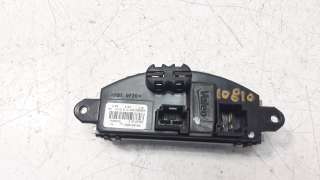 Recambio de resistencia calefaccion para audi a3 sportback (8vf) 2016- 1.6 tdi referencia OEM IAM 5Q0907521C  