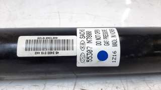 Recambio de amortiguador trasero derecho para hyundai tucson 2015- referencia OEM IAM 55307N7800  