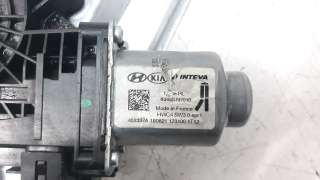 Recambio de elevalunas trasero izquierdo para hyundai tucson 2015- referencia OEM IAM BA030K0020  
