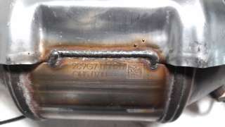 Recambio de filtro de particulas para hyundai tucson 2015- referencia OEM IAM 289G703020  