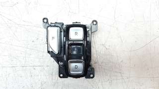 Recambio de palanca cambio para hyundai tucson 2015- referencia OEM IAM 120038309  