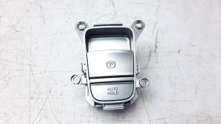Recambio de palanca freno para hyundai tucson 2015- referencia OEM IAM 93766N7000NV1  