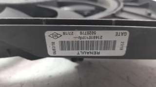 Recambio de electroventilador para smart forfour 2014- referencia OEM IAM A4539066501  