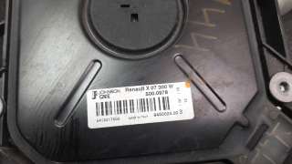 Recambio de electroventilador para smart forfour 2014- referencia OEM IAM A4539066501  