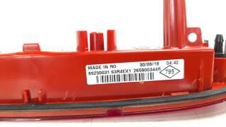 Recambio de luz central de freno para smart forfour 2014- referencia OEM IAM 265900344R  