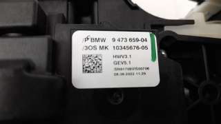 Recambio de palanca cambio para mini cooper se 2020- cooper se electrico referencia OEM IAM 61319473659 9473659 12049124