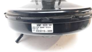 Recambio de servofreno para kia sportage 2015- referencia OEM IAM 58500N7210  