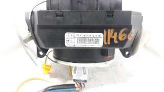 Recambio de mando multifuncion para fiat 500 2007-2016 referencia OEM IAM 07354724640 1672323285232 