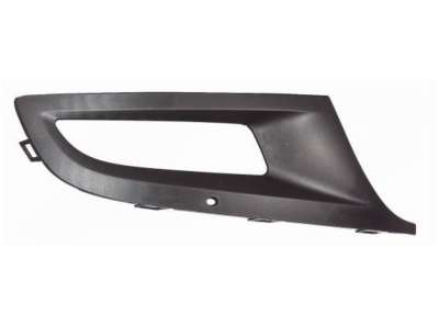 Recambio de rejilla paragolpes derecha para volkswagen polo (6r1) 2009-2014 referencia OEM IAM 6R0853666D9B9 107234717 VG0232133