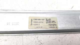 Recambio de elevalunas delantero izquierdo para toyota corolla (e21) 2019- referencia OEM IAM 6982002741  