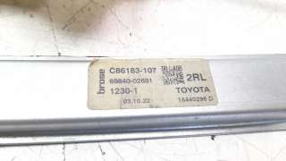 Recambio de elevalunas trasero izquierdo para toyota corolla (e21) 2019- referencia OEM IAM 6984002681  