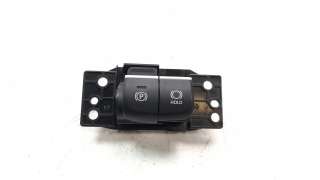 Recambio de palanca freno para toyota corolla (e21) 2019- referencia OEM IAM 8439002020  