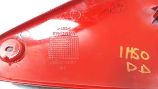 Recambio de moldura para yamaha mt-125 2019- referencia OEM IAM B1VF172100  