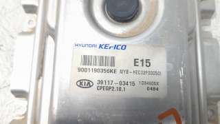 Recambio de centralita motor uce para kia rio (yb) 2016- 1.2 cat referencia OEM IAM 3911703415  