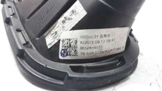 Recambio de rejilla paragolpes derecha para kia rio (yb) 2016- 1.2 cat referencia OEM IAM 86524H8010  